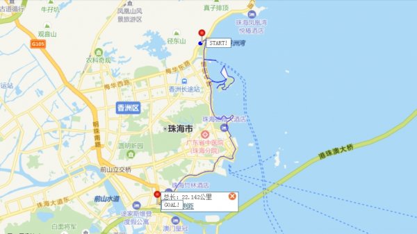 珠海のゴールドコーストを歩く①