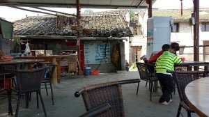 ヤンソウ、留公村という所は～