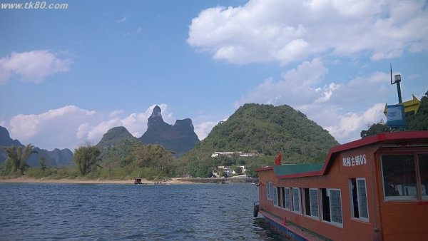 ヤンソウ、渡頭村、、、