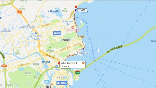 ついで散歩ぉ～f(^_^；)