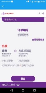 安心してください。だって、、、f(^_^；)