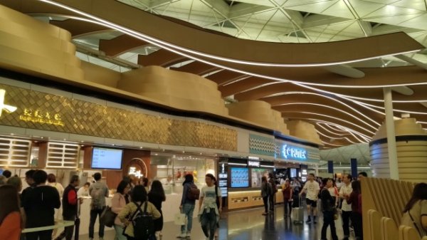 味千ラーメンわぁ〜？