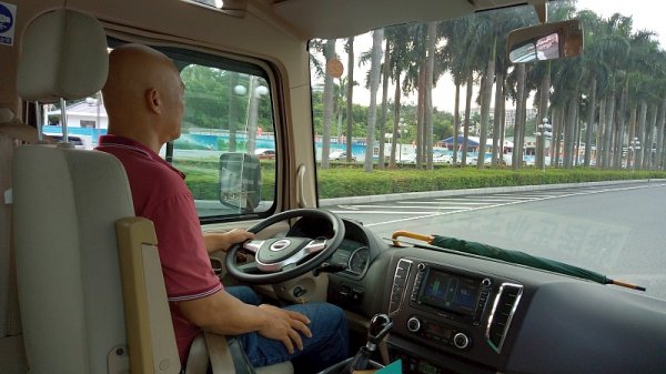 少数民族～～f(^_^；)