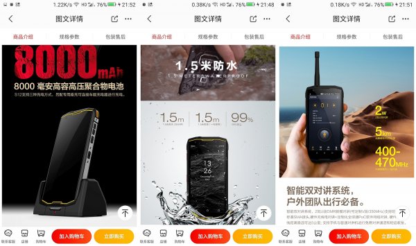 ヨダレが出そう！？(^-^)