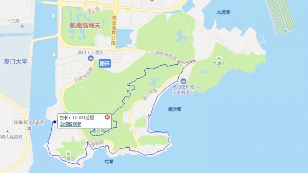 山あり海あり(^○^)