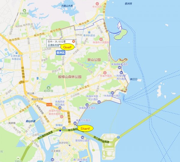 振り返り～(^○^)