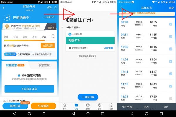 最終兵器！？f(^_^；)