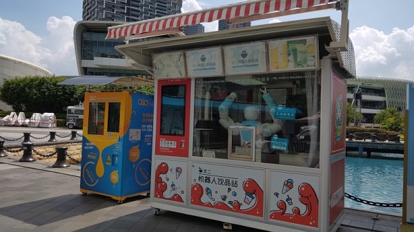 彼は活きて居た～(´∀｀)