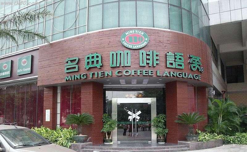 ã³ã³ãå°éãªãã§ããã®ãã¡ãã¬ã¹ã¯ã³ããã§ã¯æåã§ããïŒ