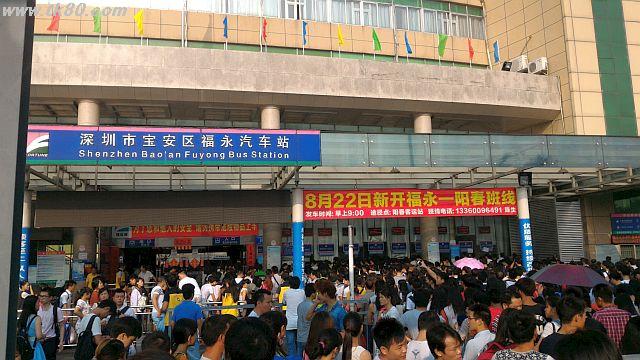 始発ã˜ã‚ƒãªã„ã¨ã“ã†ãªã‚‹ãƒ»ãƒ»ãƒ» 始発ã˜ã‚ƒãªã„ã¨ã“ã†ãªã‚‹ãƒ»ãƒ»ãƒ»