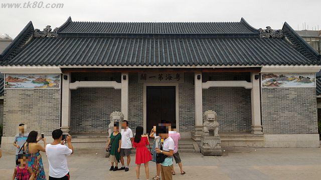 ãã¡ã€ã« 1023-4.jpg