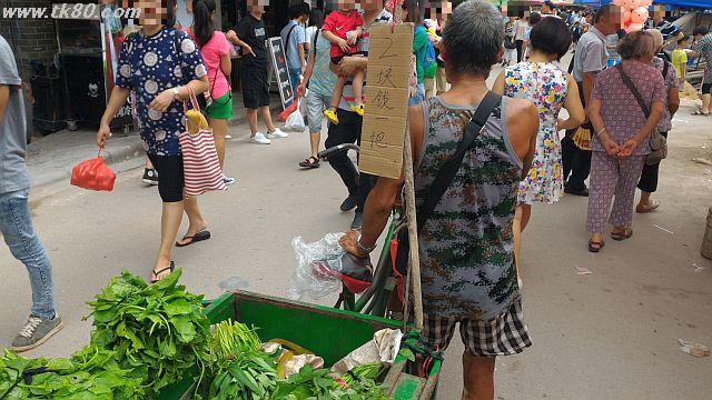 ãã¡ã€ã« 1024-1.jpg