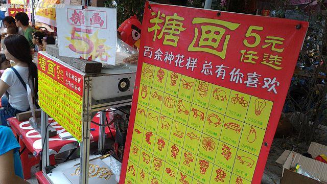 ãã¡ã€ã« 1024-4.jpg