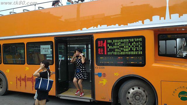 ãã¡ã€ã« 1030-1.jpg