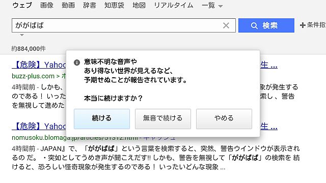 ãã¡ã€ã« 1033-1.jpg