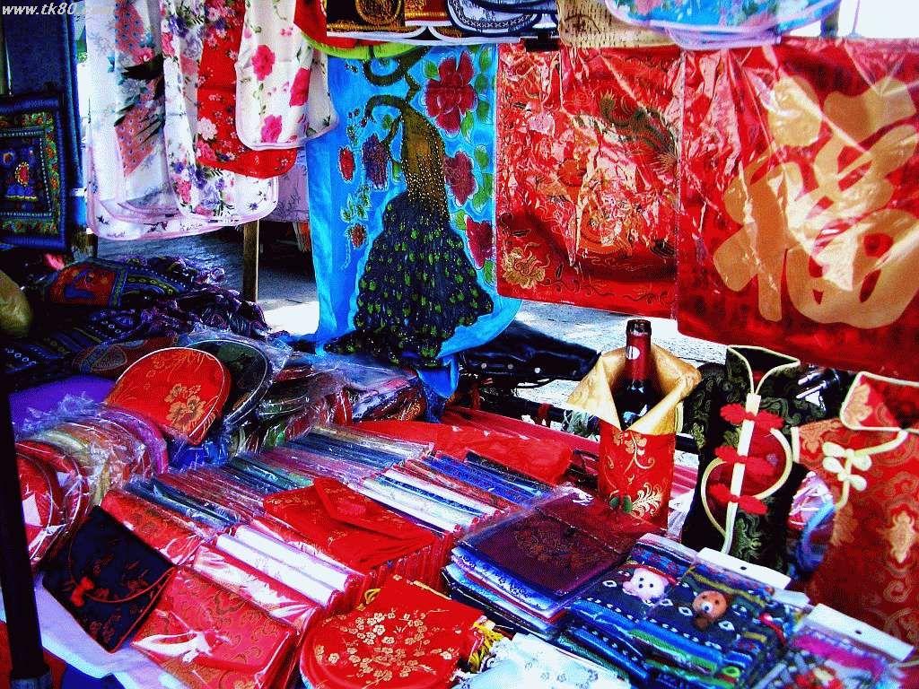 é²åºã«ã¯ã«ã©ãã«ãªæå·¥èžåã䞊ãã§ããŸãã