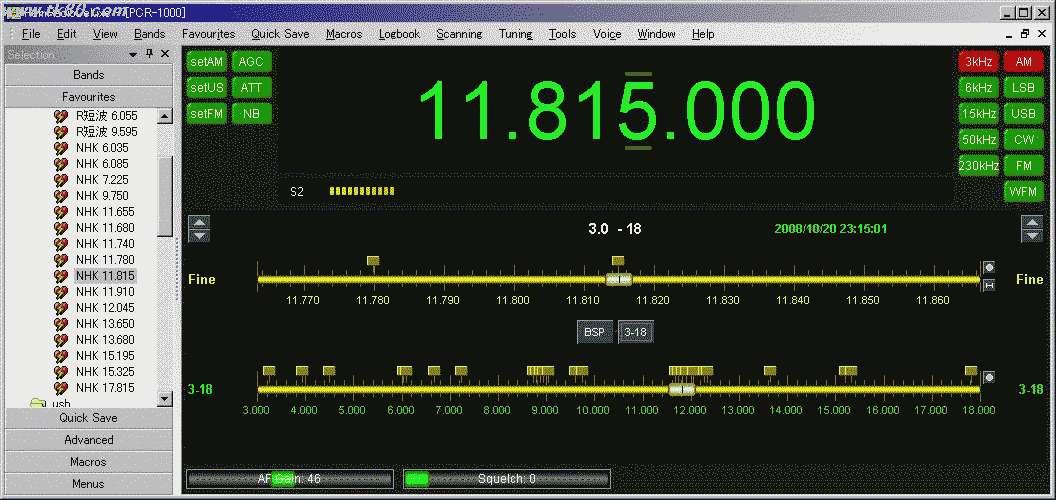 Ham Radio Deluxeã¯ã³ã³ãæãã§ã