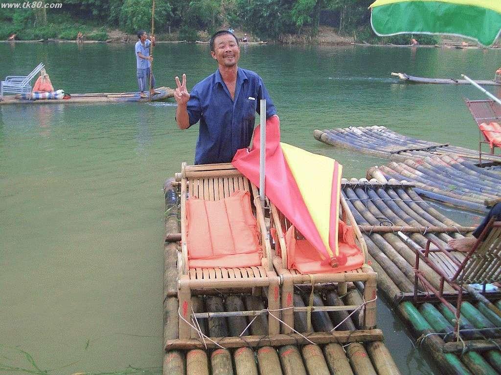 ãã¡ã€ã« 107-2.jpg