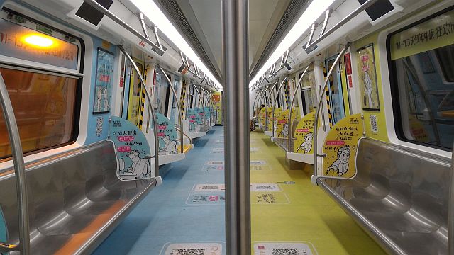 ãã¡ã€ã« 1184-4.jpg