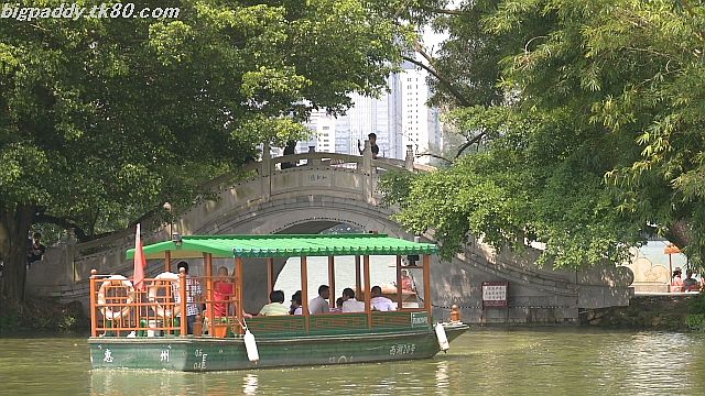 ãã¡ã€ã« 1185-5.jpg