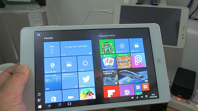 ãã¡ã€ã« 1281-1.jpg