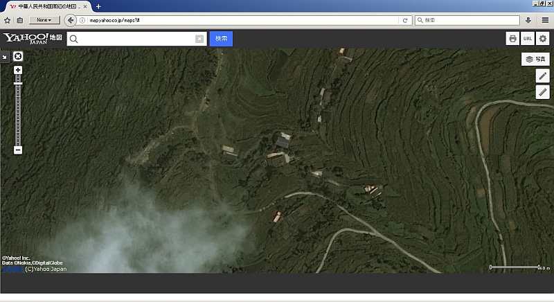 ãã¡ã€ã« 1287-2.jpg