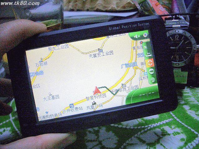 ãããäžåœè£œã®GPSã§ã