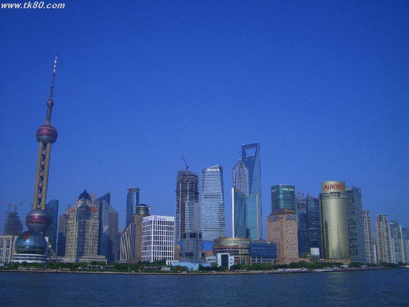 æ—¥ä¸ã§ã™ã€‚