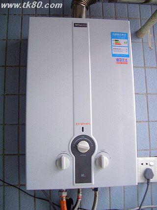 給湯器ã¯å…¥å±…時ã«å¤§å®¶ã•ã‚“ãŒè¿‘ãã®ãƒ‡ãƒ‘ートã‹ã‚‰è²·ã£ã¦å–付ã‘ã¦ãã‚ŒãŸæ–°å“ã§ã™