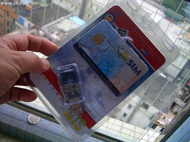 Wifi無線ルータ ZTE AC30を使いこなしたい-ソノ2