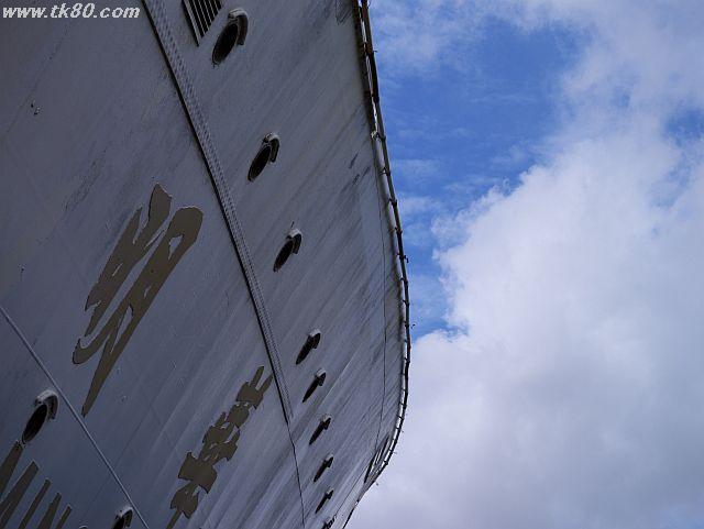 水湾駅から海上世界駅付近を歩いた