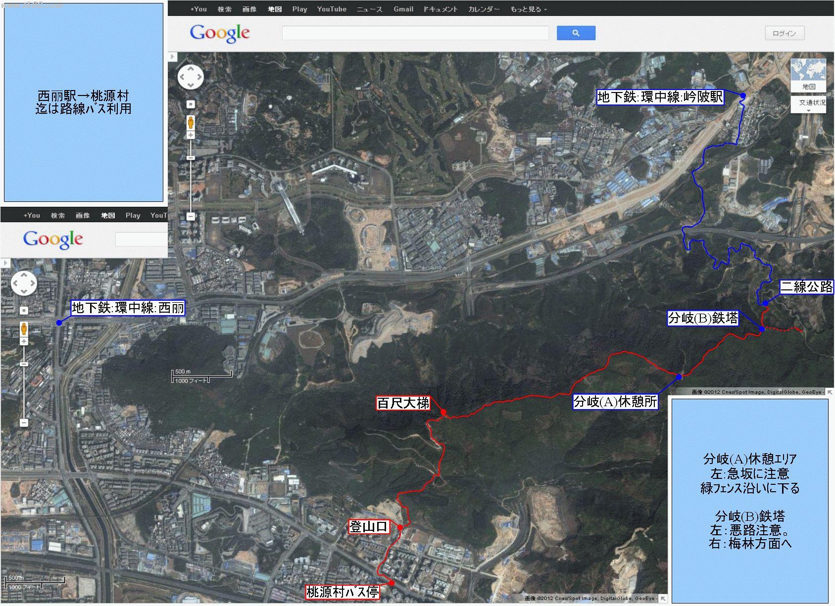 ãã¡ã€ã« 462-1.jpg