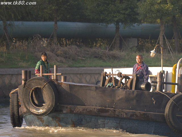 ãã¡ã€ã« 553-5.jpg