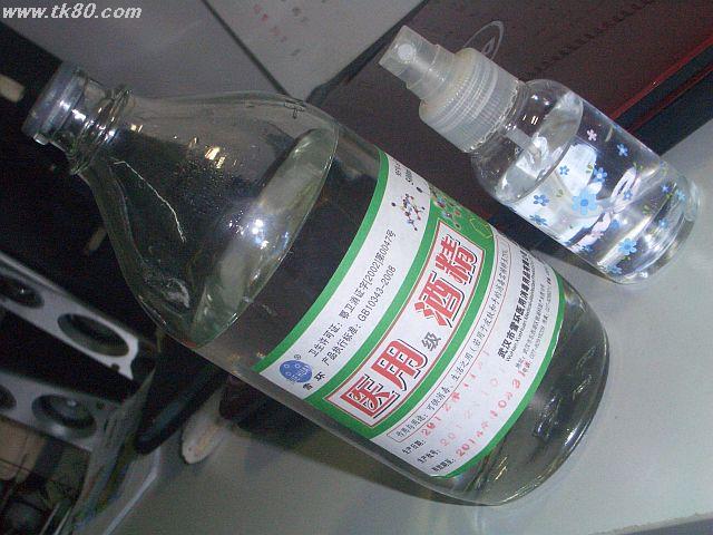 ファイル 587-1.jpg