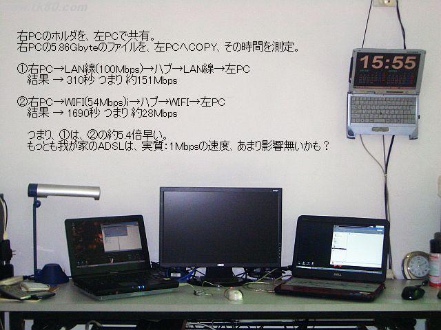 ファイル 594-3.jpg