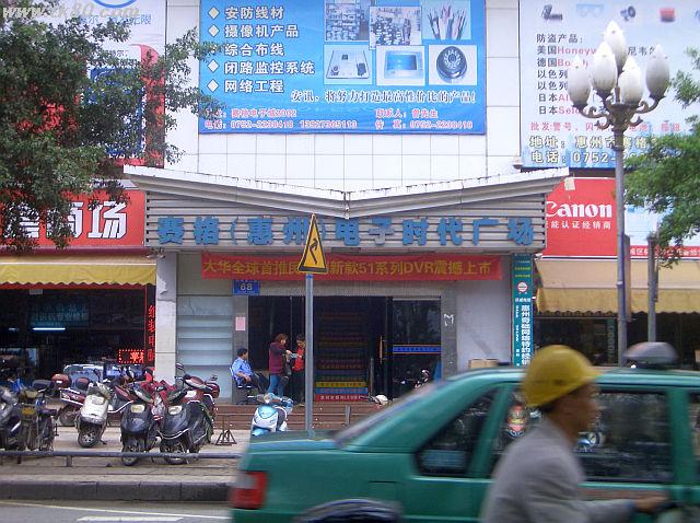 押えるべき所は押えておかないと