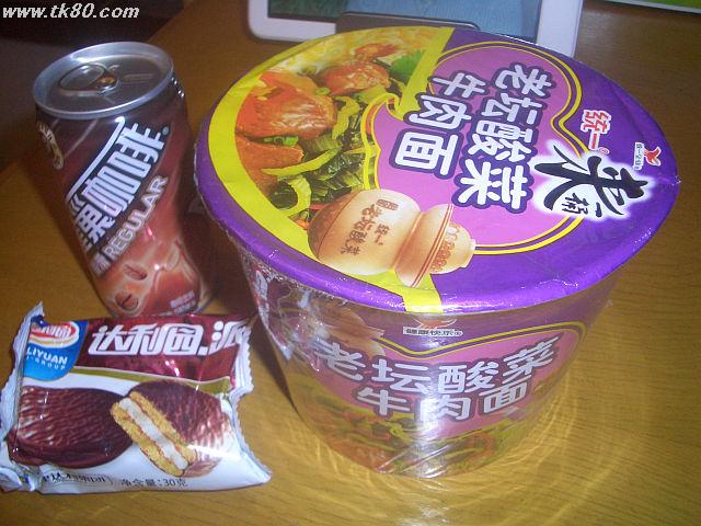 ファイル 655-1.jpg