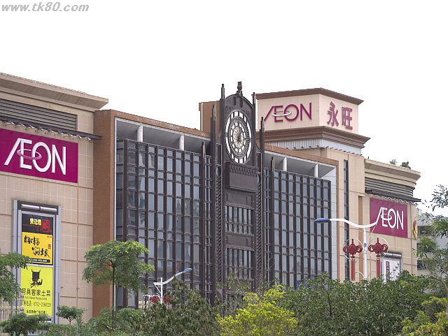 ファイル 657-2.jpg