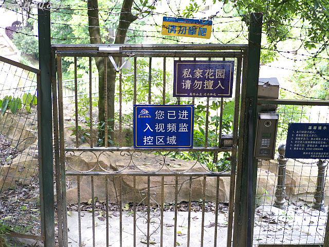 ãã¡ã€ã« 665-2.jpg