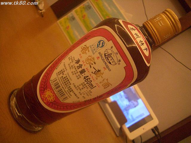 ãã¡ã€ã« 670-1.jpg