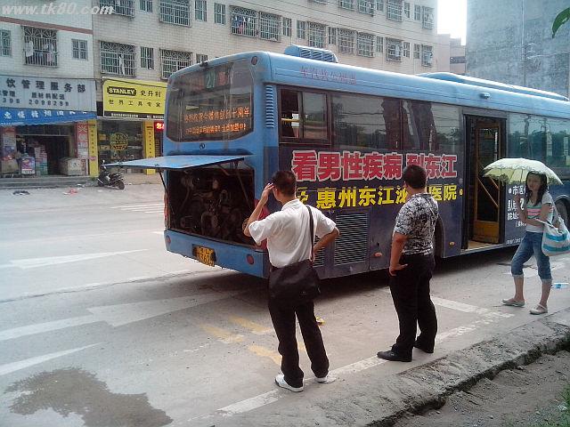 ãã¡ã€ã« 679-1.jpg