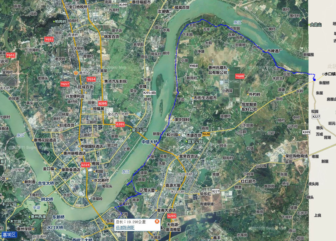 åˆã‚ã¦ã®åœŸåœ°ã‹ã‚‰ã®æ•£æ©ï¼ åˆã‚ã¦ã®åœŸåœ°ã‹ã‚‰ã®æ•£æ©ï¼