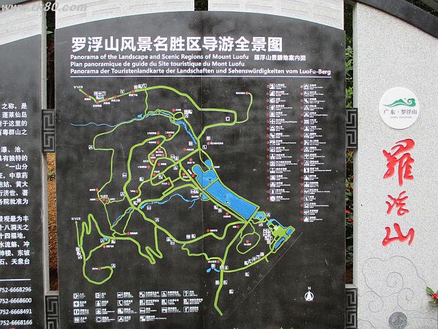 ãã¡ã€ã« 790-3.jpg