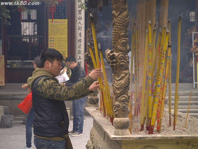 ãã¡ã€ã« 791-4.jpg