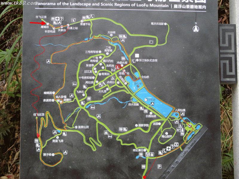 ãã¡ã€ã« 792-1.jpg