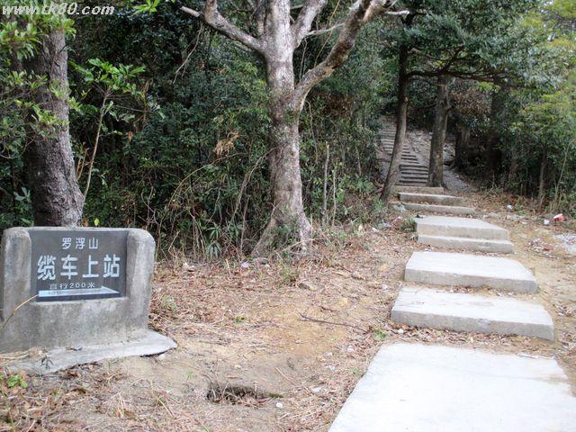 ãã¡ã€ã« 792-2.jpg