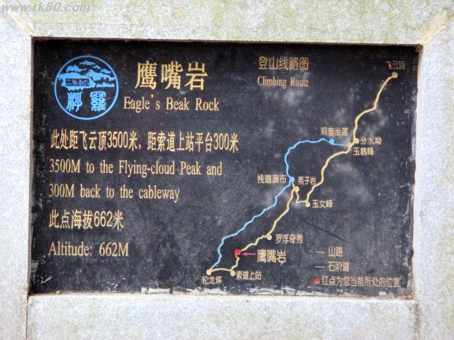 ãã¡ã€ã« 793-1.jpg