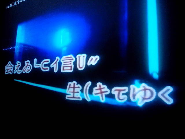 ファイル 820-1.jpg