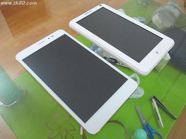 ãã¡ã€ã« 830-1.jpg