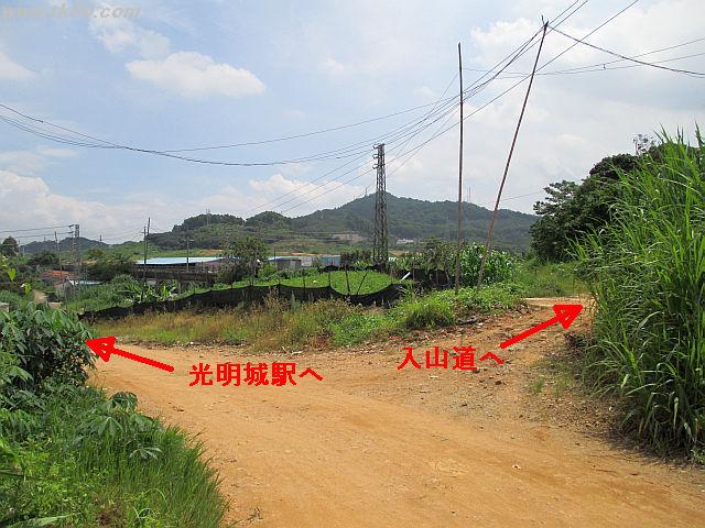 ãã¡ã€ã« 832-4.jpg